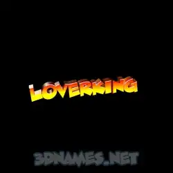 loverking in Black Background style - 3D name wallpaper
