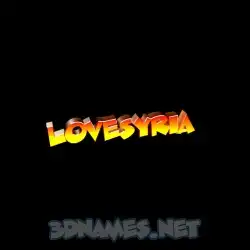 lovesyria in Black Background style - 3D name wallpaper