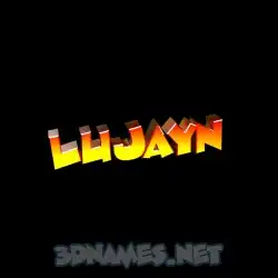 lujayn in Black Background style - 3D name wallpaper