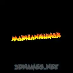 madhankumar in Black Background style - 3D name wallpaper