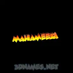 mahameeza in Black Background style - 3D name wallpaper