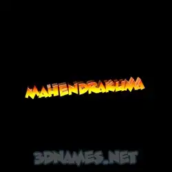 mahendrakuma in Black Background style - 3D name wallpaper