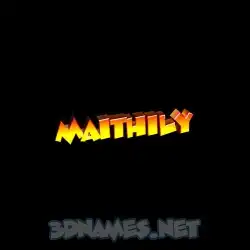 maithily in Black Background style - 3D name wallpaper