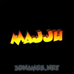 majju in Black Background style - 3D name wallpaper