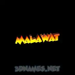 malawat in Black Background style - 3D name wallpaper