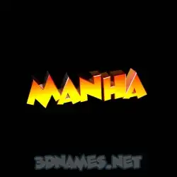 manha in Black Background style - 3D name wallpaper