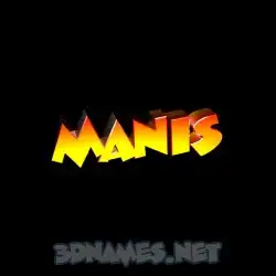 manis in Black Background style - 3D name wallpaper