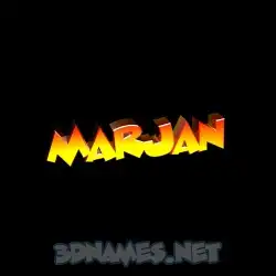 marjan in Black Background style - 3D name wallpaper