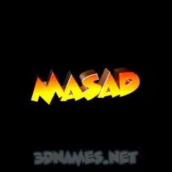 masad in Black Background style - 3D name wallpaper