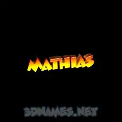mathias in Black Background style - 3D name wallpaper
