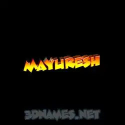 mayuresh in Black Background style - 3D name wallpaper