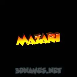 mazari in Black Background style - 3D name wallpaper