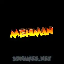 mehman in Black Background style - 3D name wallpaper