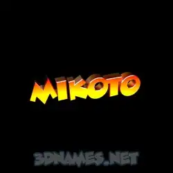 mikoto in Black Background style - 3D name wallpaper