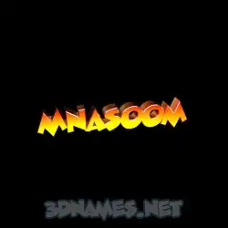 mnasoom in Black Background style - 3D name wallpaper