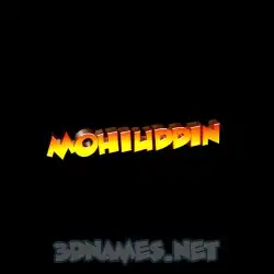 mohiuddin in Black Background style - 3D name wallpaper