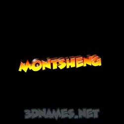 montsheng in Black Background style - 3D name wallpaper