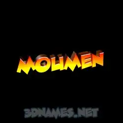 moumen in Black Background style - 3D name wallpaper
