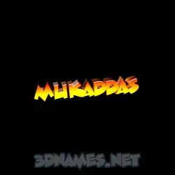 mukaddas in Black Background style - 3D name wallpaper