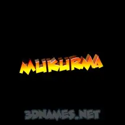 mukurma in Black Background style - 3D name wallpaper