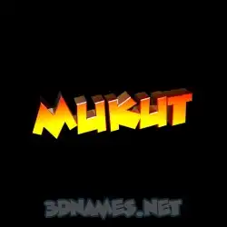 mukut in Black Background style - 3D name wallpaper