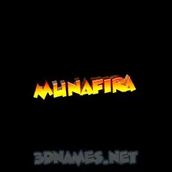munafira in Black Background style - 3D name wallpaper