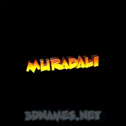 muradali in Black Background style - 3D name wallpaper