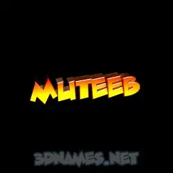muteeb in Black Background style - 3D name wallpaper