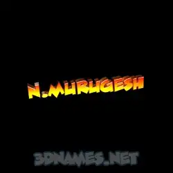 n.murugesh in Black Background style - 3D name wallpaper