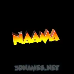 naama in Black Background style - 3D name wallpaper