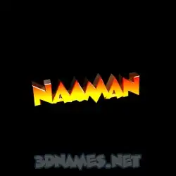 naaman in Black Background style - 3D name wallpaper