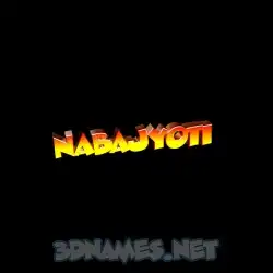 nabajyoti in Black Background style - 3D name wallpaper