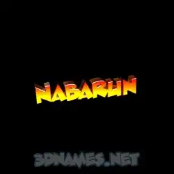 nabarun in Black Background style - 3D name wallpaper