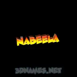 nabeela in Black Background style - 3D name wallpaper
