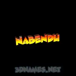 nabendu in Black Background style - 3D name wallpaper