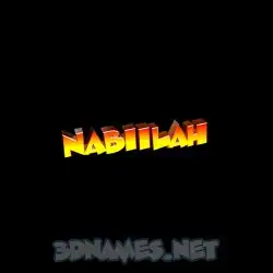 nabiilah in Black Background style - 3D name wallpaper