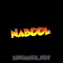 nabool in Black Background style - 3D name wallpaper
