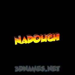 nadouch in Black Background style - 3D name wallpaper