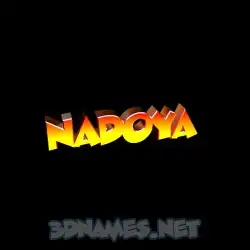 nadoya in Black Background style - 3D name wallpaper