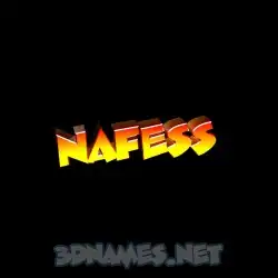 nafess in Black Background style - 3D name wallpaper