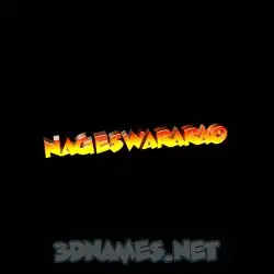 nageswararao in Black Background style - 3D name wallpaper