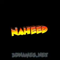 naheed in Black Background style - 3D name wallpaper