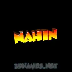 nahin in Black Background style - 3D name wallpaper