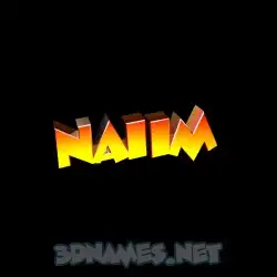 naiim in Black Background style - 3D name wallpaper