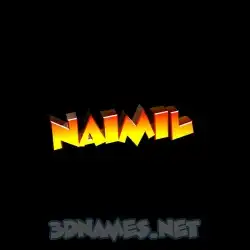 naimil in Black Background style - 3D name wallpaper