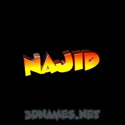 najid in Black Background style - 3D name wallpaper