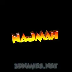 najmah in Black Background style - 3D name wallpaper
