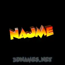 najme in Black Background style - 3D name wallpaper
