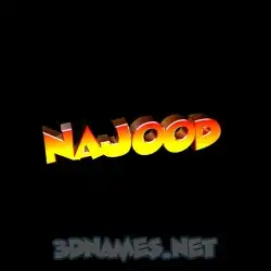 najood in Black Background style - 3D name wallpaper