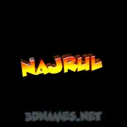 najrul in Black Background style - 3D name wallpaper